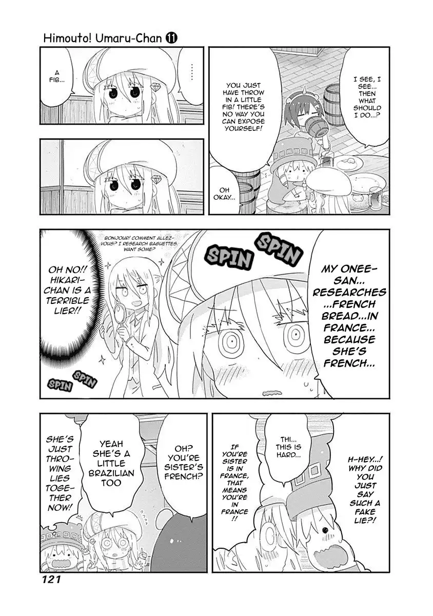 Himouto! Umaru-chan Chapter 194 5